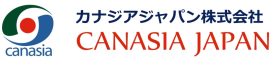 カナジアジャパン株式会社